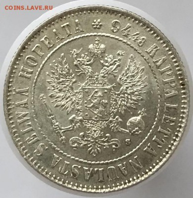 1 марка 1915 г. До 25.12.2018 22.00 по МСК - 83202CE6-B6FF-4AF0-9B9D-C415FC584795