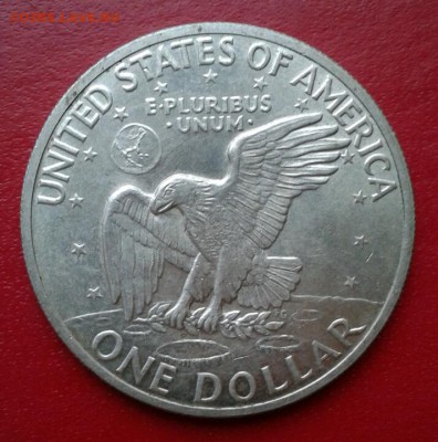 Доллар США "Орел на Луне" 1971г S. Короткий до 25.12 - 2018-12-20 15.50.39