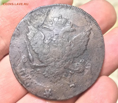 5 копеек 1788 г. СПМ. Перечекан, Биткин R1. - 93540129-4738-4293-879A-EC56756F99DA
