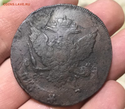 5 копеек 1788 г. СПМ. Перечекан, Биткин R1. - B9695638-E3E1-49EC-A1D2-C120870C868D