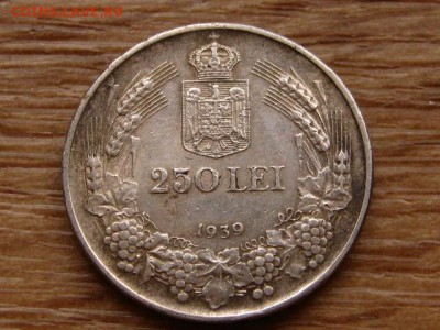 Румыния 250 лей 1939 до 24.12.18 в 22.00 М - IMG_9659.JPG
