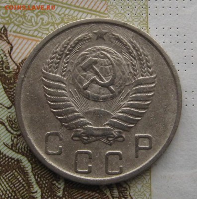 10 копеек 1951 с 200, до 25.12.18 в 22.00 мск - IMG_3962.JPG
