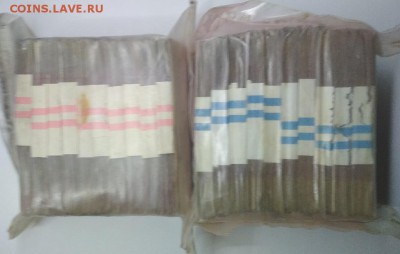 10 и 25 рублей 1961г, 2 кирпича по 1000шт - IMG_20181221_215754-1024x649