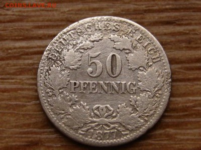 Германия 50 пфеннигов 1877 D до 24.12.18 в 22.00 М - IMG_9663.JPG
