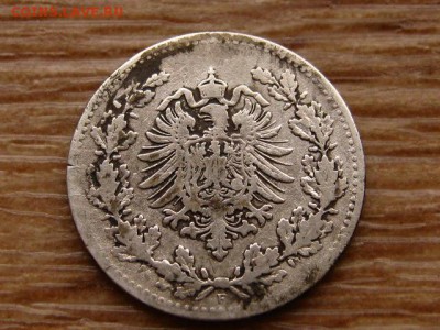 Германия 50 пфеннигов 1877 F до 24.12.18 в 22.00 М - IMG_9666.JPG