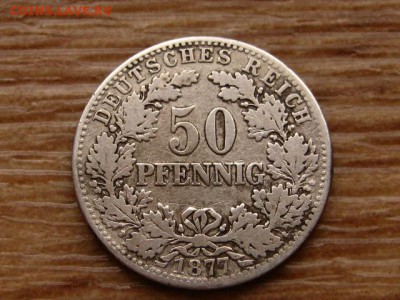 Германия 50 пфеннигов 1877 F до 24.12.18 в 22.00 М - IMG_9665.JPG