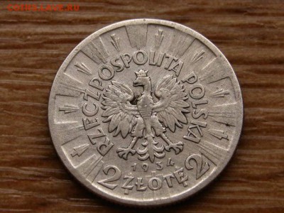 Польша 2 злотых 1934 Пилсудский до 24.12.18 в 22.00 М - IMG_9679.JPG