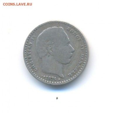 Ag. Швеция 2 кроны 1898. С 20 руб. Бонус. До 22.12 22:00 - 15