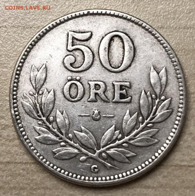 Монеты на определение подлинности и оценку - C3D38783-2F8B-42A1-8387-13DC4EC7AE30