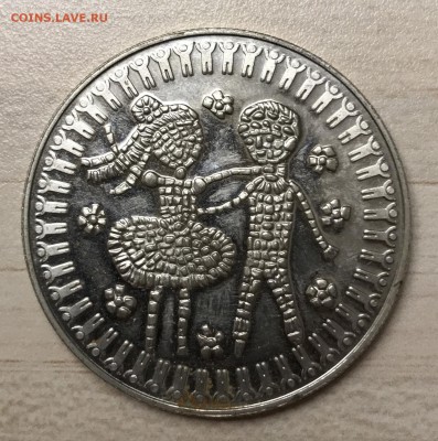Монеты на определение подлинности и оценку - 5D749981-1988-4DCB-8BFE-BED37134B4F6