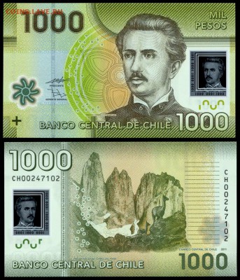 Чили 1000 песо 2016 г. пресс.   до 26.12. в 22:00 мск. - Чили 1000___