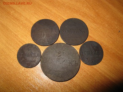 Лот масонских копеек 1834,36,37 года.до 23.12.2018 г. - IMG_0604.JPG