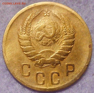 3 копейки 1938 года. определение. - RSCN0260.JPG