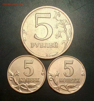 5 коп 2003 без б 2 штуки + бонус до 27.12.2018 - IMG_20181222_025509_388.JPG