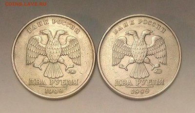 2 руб 1999мд 2 шт + сп 9 шт до 27.11.2018 - PHOTO_20181222_031046