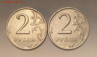 2 руб 1999мд 2 шт + сп 9 шт до 27.11.2018 - PHOTO_20181222_031103