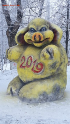 делает - прямо сейчас !!! - IMG_0072.PNG