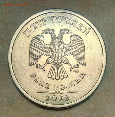 5 руб 2008сп шт.3 2 штуки + 2 руб 2006сп шт.2 2 штуки - IMG_20181222_093322_427.JPG