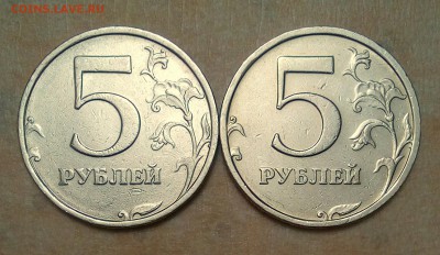 5 руб 2008сп шт.3 2 штуки + 2 руб 2006сп шт.2 2 штуки - IMG_20181222_093202_198.JPG