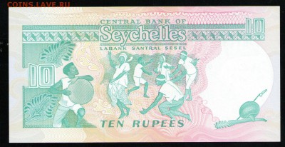 СЕЙШЕЛЫ 10 РУПИИ 1989 UNC - 2 001