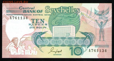 СЕЙШЕЛЫ 10 РУПИИ 1989 UNC - 1 001