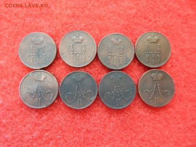 Денежка Н-1,А-2 без повтора 8 штук с1951 по 1959г. - DSCN2171[1].JPG