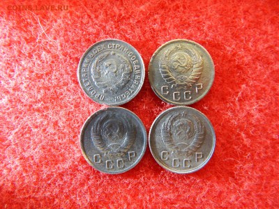 10 копеек  1934,41,43,45г. 4штуки. - DSCN2160[1].JPG