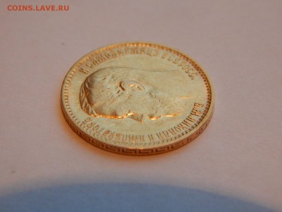 5 рублей 1899 ФЗ №2 до 21:00 25.12 - 0776FEF6-FC42-44C3-8167-C9F2309E420D