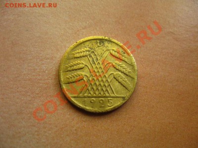 10 рейхспфеннигов 1925г.(D) до 03.06.2011 в 22:00МСК(вторая) - IMG_0398.JPG