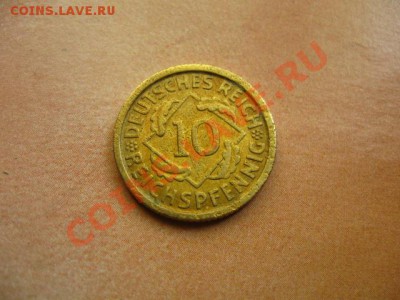 10 рейхспфеннигов 1925г.(D) до 03.06.2011 в 22:00МСК(вторая) - IMG_0397.JPG