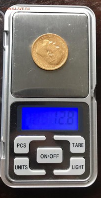 15 рублей 1897 аг - gKkr0GOWrNw