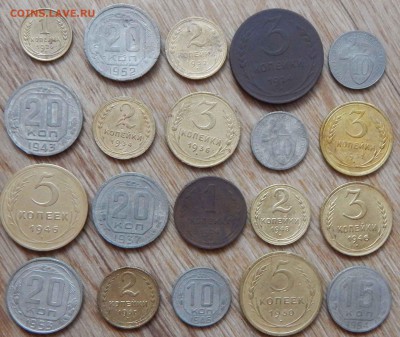 Советы до 61г. 20шт. - DSCN2447.JPG