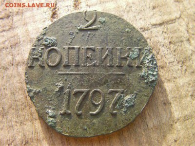 б до 24.12.18 22-00 мск - SANY3025.JPG