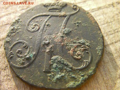 б до 24.12.18 22-00 мск - SANY3027.JPG