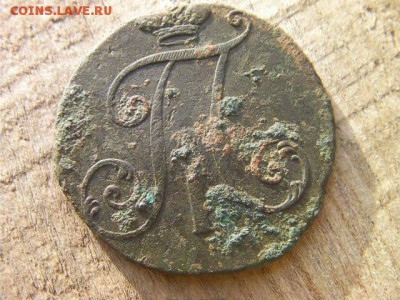б до 24.12.18 22-00 мск - SANY3028.JPG