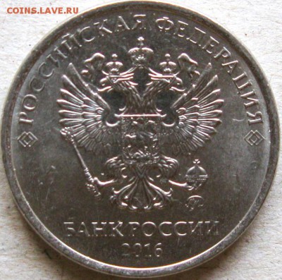 2 рубля 2016-18гг Подборка браков  До 22:00мск 23.12.18г. - 2 руб 2016г Неполные расколы на аверсе монеты