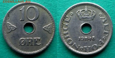 Норвегия - 10 эре 1948 года до 28.12 - норвегия 10 эре 1948 года