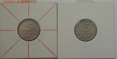 5 копеек 2005, 2006 ШИКАРНЫЕ ПОВОРОТЫ UNC ДО 24.12.18 - 10