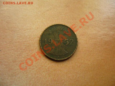 Германия. 1 рейхспфенниг 1932г.(А) до 03.06.2011 в 22:00 МСК - IMG_0404.JPG