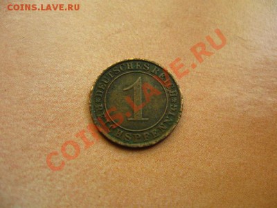 Германия. 1 рейхспфенниг 1932г.(А) до 03.06.2011 в 22:00 МСК - IMG_0403.JPG