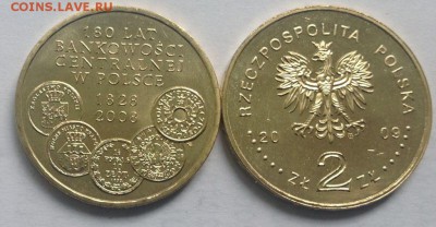 Досчитаем до 10 000 или более - 180