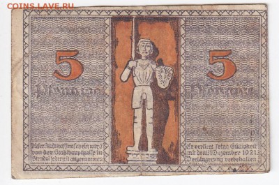 Нотгельд-Стендаль 5 пфеннигов 1921 г. до 28.12 в 22.00 - IMG_20181222_0007