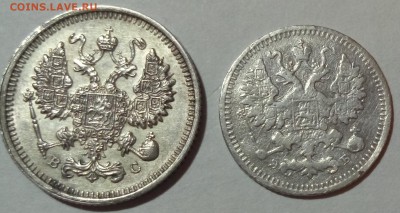 Интересная монета 5 копеек 1908 - 23