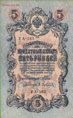 Досчитаем до 10 000 или более - 183