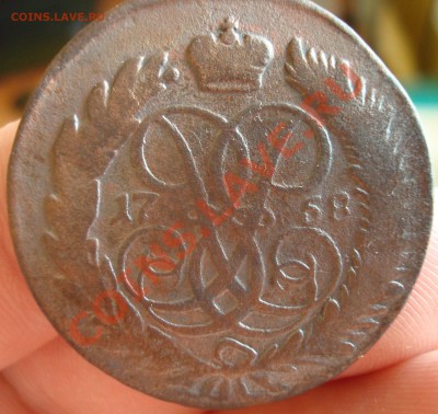 2 коп 1758 с рубля до 1,06,11 - DSC09073.JPG