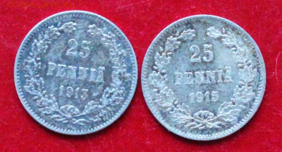 25 пенни - 1913, 1915. До 23.00. мск. 24.12.18. - 25-15.13.JPG