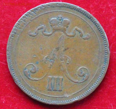 10 пенни - 1890. До 23.00. мск. 24.12.18. - 10-90.JPG