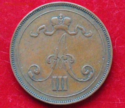 10 пенни. - 1891. До  23.00. мск. 24.12.18. - 10-91.JPG