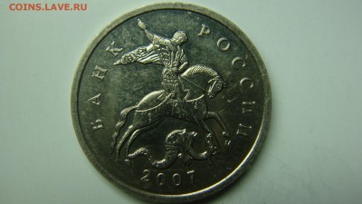 Вопросы по разновиднстям от сахарок - DSC07527.JPG