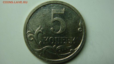 Вопросы по разновиднстям от сахарок - DSC07526.JPG